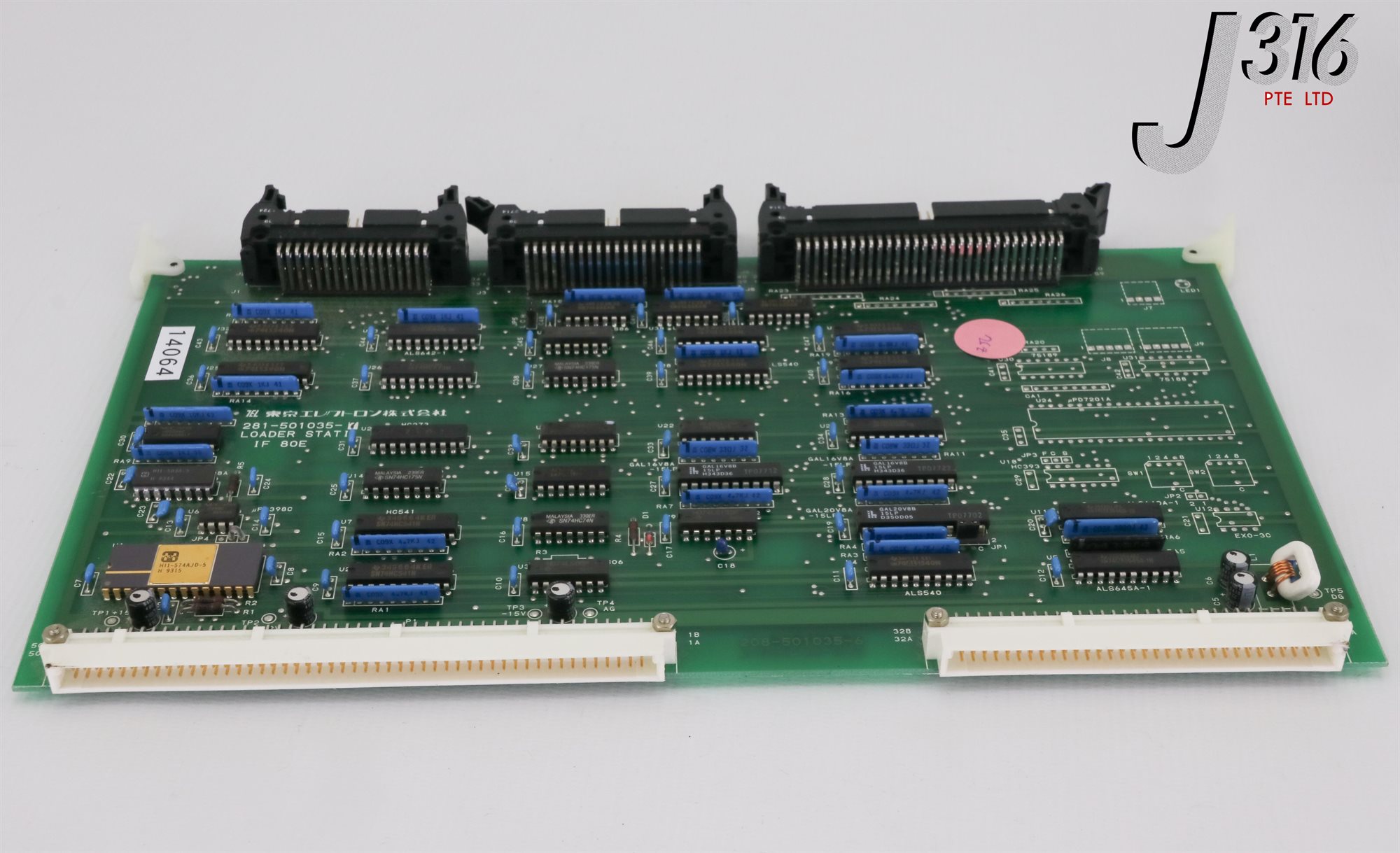 オーダー専用 14064 TEL PCB LOADER STATION I/F 80E 208-501035-6 281-501035-7 | eBay